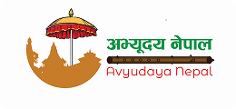Avyudaya Nepal